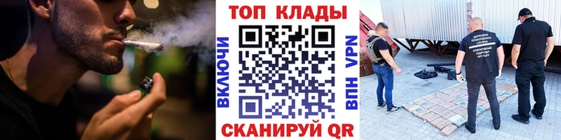 Купить закладку Гашиш  Альфа ПВП  МДМА  Амфетамин  Кокаин  МЕФ  Медвежьегорск