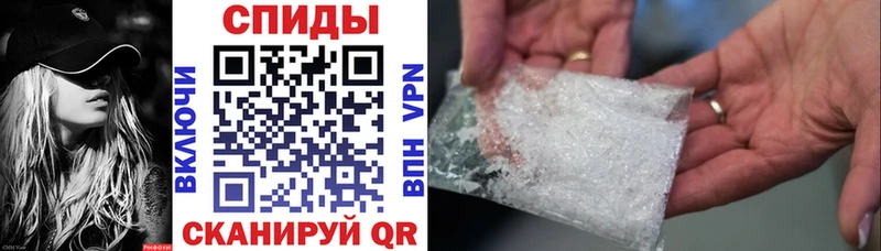 АМФ 98%  Купить  Медвежьегорск 