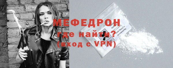 ECSTASY Краснослободск