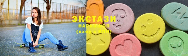 PSILOCYBIN Краснотурьинск