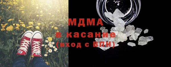 PSILOCYBIN Краснотурьинск