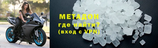 ECSTASY Краснослободск