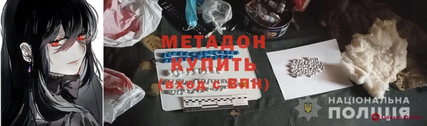 PSILOCYBIN Краснотурьинск