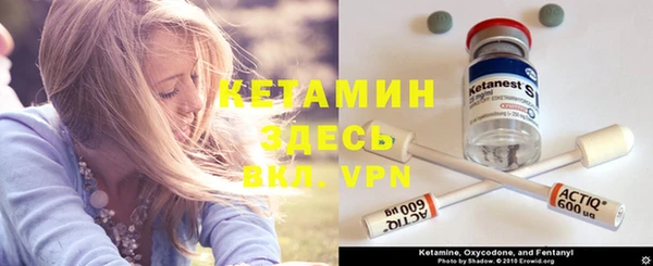 ECSTASY Краснослободск