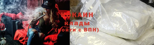 PSILOCYBIN Краснотурьинск