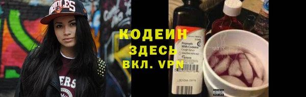 PSILOCYBIN Краснотурьинск