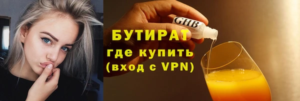 PSILOCYBIN Краснотурьинск