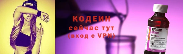 PSILOCYBIN Краснотурьинск