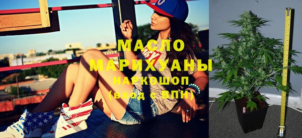 ECSTASY Краснослободск