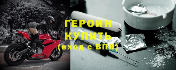 ECSTASY Краснослободск