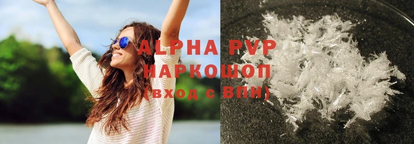 ECSTASY Краснослободск
