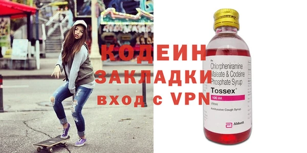 PSILOCYBIN Краснотурьинск