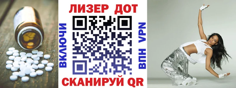 Купить где  Медвежьегорск  ЛСД экстази ecstasy 