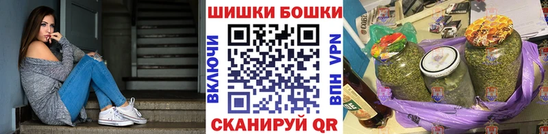 Шишки марихуана марихуана  Купить  Медвежьегорск 